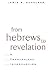 From Hebrews to Revelation: A Theological Introduction