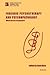 Forensic Psychotherapy and Psychopathology: Winnicottian Perspectives (The Forensic Psychotherapy Monograph Series)