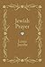 Jewish Prayer