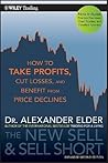 The New Sell and ...