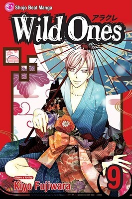 Wild Ones, Vol. 9 (Wild Ones, #9)