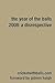 The Year Of The Balls 2008: A Disrespective