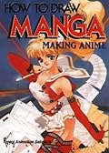 How to Draw Manga, Volume 26: Making Anime