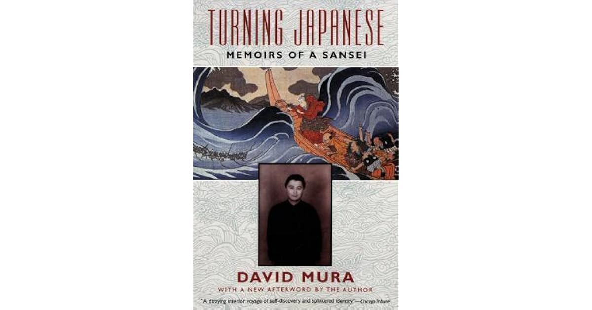 David mura poems picture