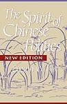 The Spirit of Chinese Politics (New Edition)