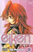 Eiken Volume 10