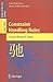 Constraint Handling Rules: ...
