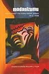 Modanizumu: Moder...