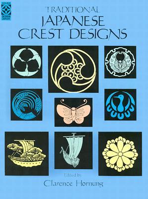 Traditional Japanese Crest Designs (Dover Pictorial Archive)