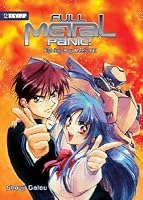 フルメタル パニック 1 戦うボーイ ミーツ ガール By Shouji Gatou