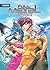 Into the Blue (Full Metal P...