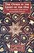 The Other in the Light of the One by Reza Shah-Kazemi