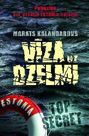 Vīza uz dzelmi (Hardcover)