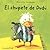 El chupete de Dudú (Spanish Edition)