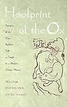 Hoofprint of the Ox by 聖嚴法師
