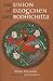 The Union of Dzogchen and Bodhichitta by Anyen Rinpoche