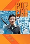 Popping Culture (5th Edition)