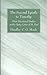 The Second Epistle to Timothy: Short Devotional Studies on the Dying Letter of St. Paul (H.C.G. Moule Biblical Library)