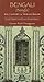 Bengali (Bangla)-English/English-Bengali (Bangla) Dictionary ... by Hanne-Ruth Thompson
