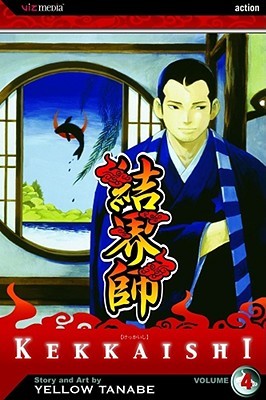 Kekkaishi, Vol. 04 (Kekkaishi, #4)
