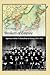 Brokers of Empire: Japanese Settler Colonialism in Korea, 1876–1945 (Harvard East Asian Monographs)