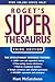 Roget s Super Thesaurus (Rogets)