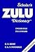 Zulu-English/English-Zulu Dictionary by G.R. Dent