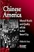 Chinese America: Mental Health and Quality of Life in the Inner City (RACIAL ETHNIC MINORITY PSYCHOLOGY)