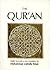 The Quran: The Eternal Reve...