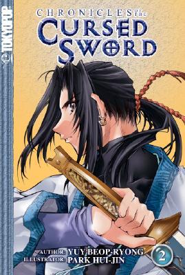 Chronicles of the Cursed Sword, Vol. 2 (Paperback)