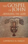 The Gospel of Joh...