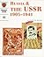 Russia & the USSR 1905-1941 by Terry Fiehn
