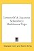 Letters Of A Japanese Schoo...