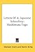 Letters Of A Japanese Schoolboy: Hashimura Togo