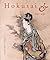 Hokusai & His Age: Ukiyo-E Painting, Printmaking and Book Illustrations in Late Edo Japan