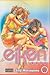 Eiken Volume 11