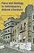 Place and Ideology in Contemporary Hebrew Literature (Judaic Traditions in Literature, Music, and Art)