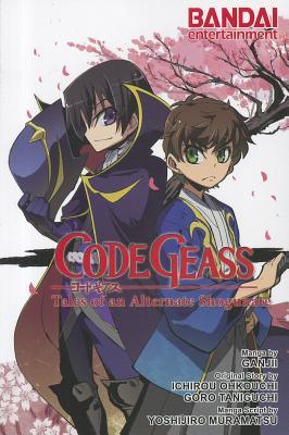 Code Geass: Tales of an Alternate Shogunate
