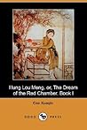 Hung Lou Meng, or...