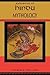 Handbook of Hindu Mythology (Handbooks of World Mythology)