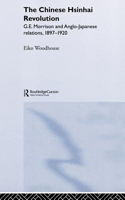 The Chinese Hsinhai Revolution (Hardcover)