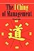 I Ching of Management