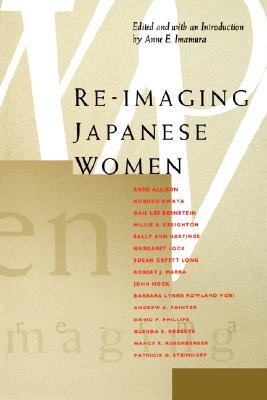 Re-Imaging Japanese Women (Paperback)