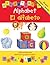 Alphabet / El alfabeto (English and Spanish Edition)