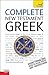 Complete New Testament Greek: A Teach Yourself Guide (Teach Yourself Language)