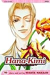 Hana-Kimi by Hisaya Nakajo