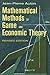 Mathematical Methods of Game and Economic Theory: Revised Edition (Dover Books on Mathematics)