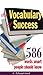 The Vocabulary of Success by C. Edward Good