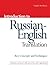 Introduction to Russian-English Translation