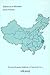 Zhejiang Province in Reform